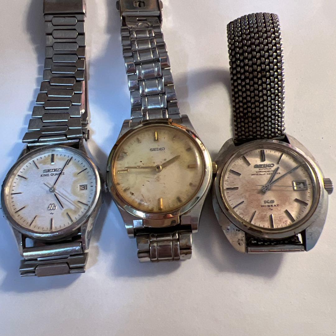 T*1様 SEIKO KING QUARTZ などシルバー 時計3点セットジャン
