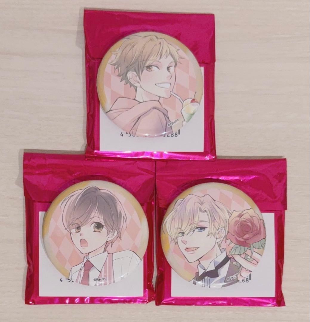 桜蘭高校ホスト部 カフェ 缶バッジ 須王環 藤岡ハルヒ 常陸院馨 - メルカリ