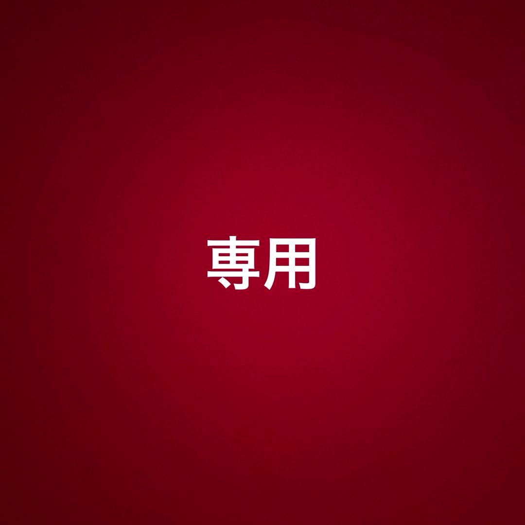 シャルムボー ブルーム 6点セット　※すぐ発送できます・:*+.