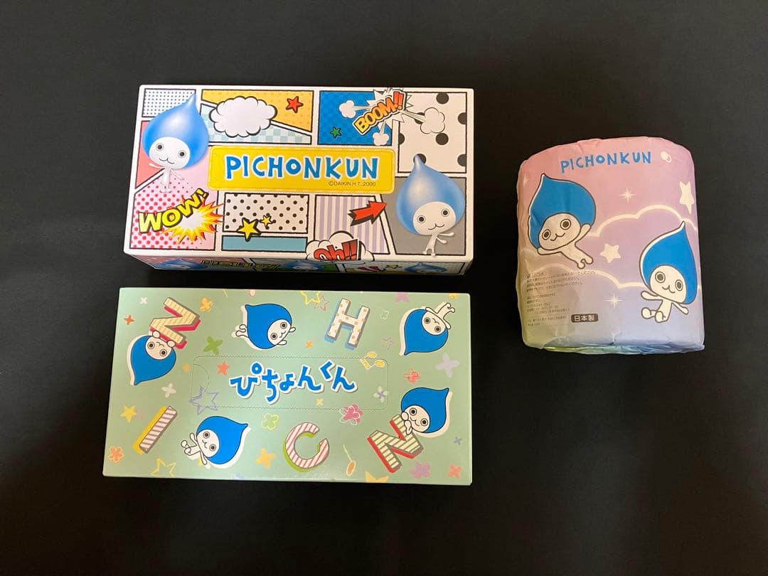 ぴちょんくん柄のティッシュ　未開封含む3点セット　ダイキン
