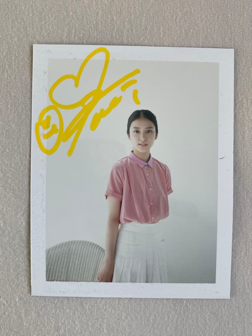 武井咲さん　直筆サイン入り写真　抽プレ　当選通知書付き