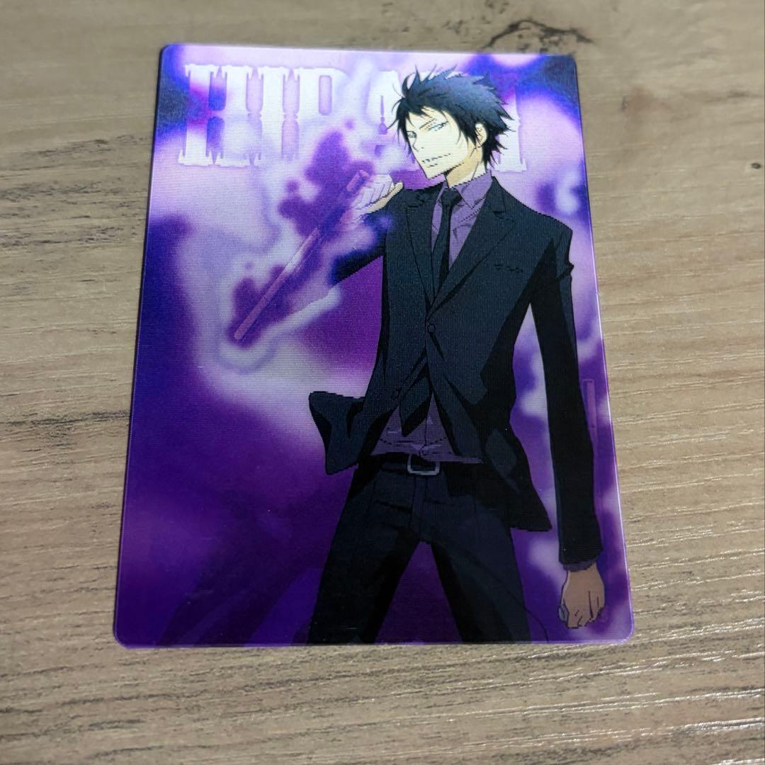 家庭教師ヒットマンREBORN! チェンジングカード 雲雀恭弥 10年後