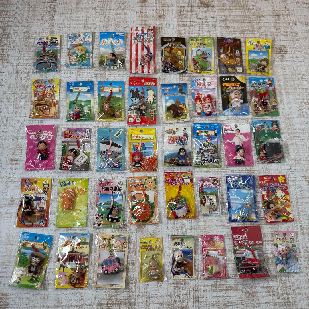 地域限定　ご当地　キューピー　ストラップ　67個セット　日本全国