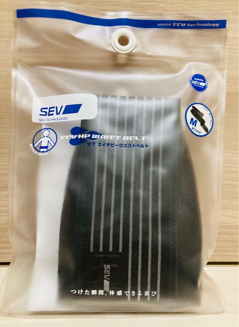 SEV HPウエストベルト　Mサイズ