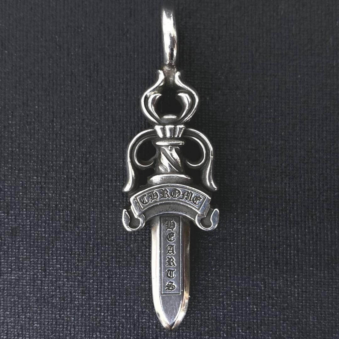 正規品 CHROME HEARTS シルバー 925 ダブル ダガー ペンダント