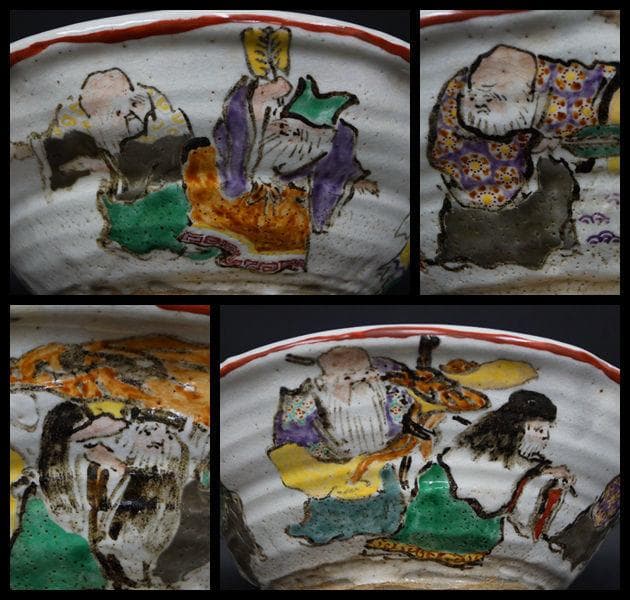 上三代 清水六兵衛造 赤色絵『寿老戯画』大型鉢 飾り鉢 共箱 - メルカリ