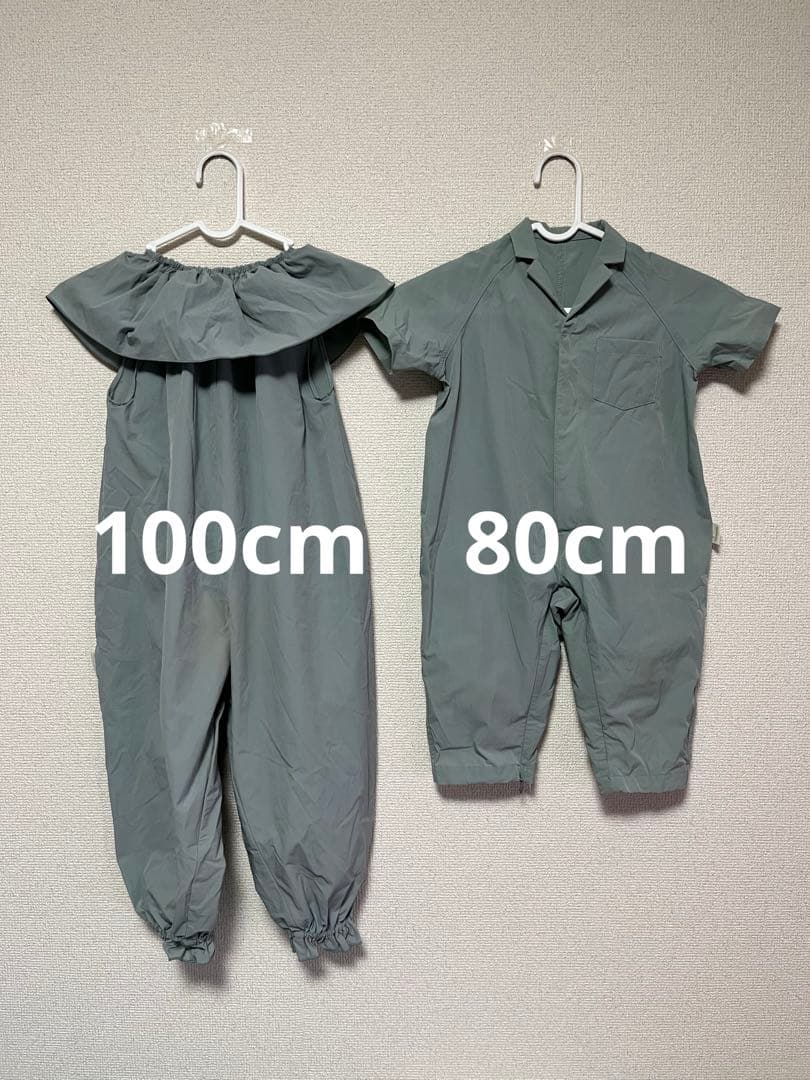 マールマール　プレイウェア　 2点セット