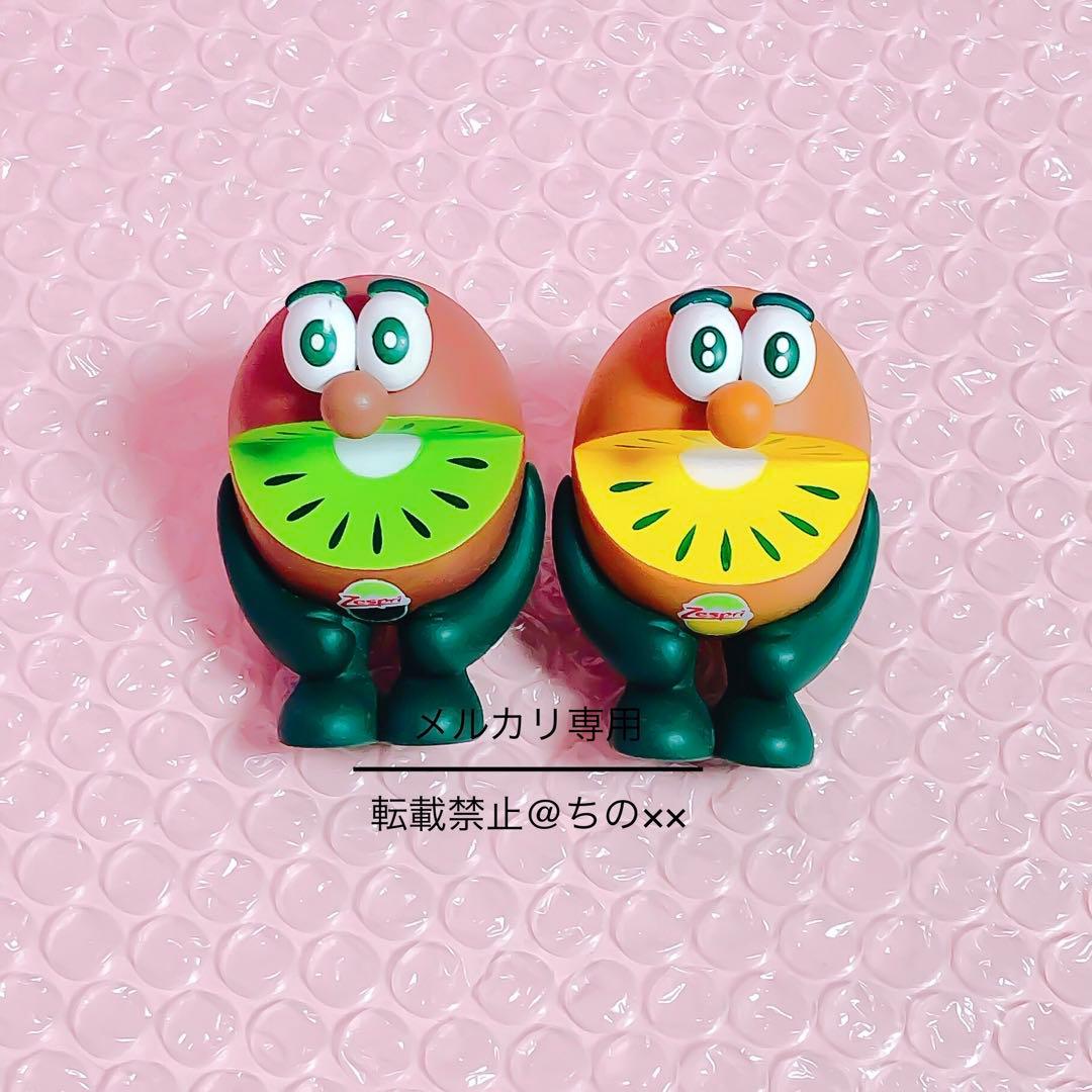 Zespri キウイブラザーズ グリーン＆ゴールド フィギュア 2019年 初代