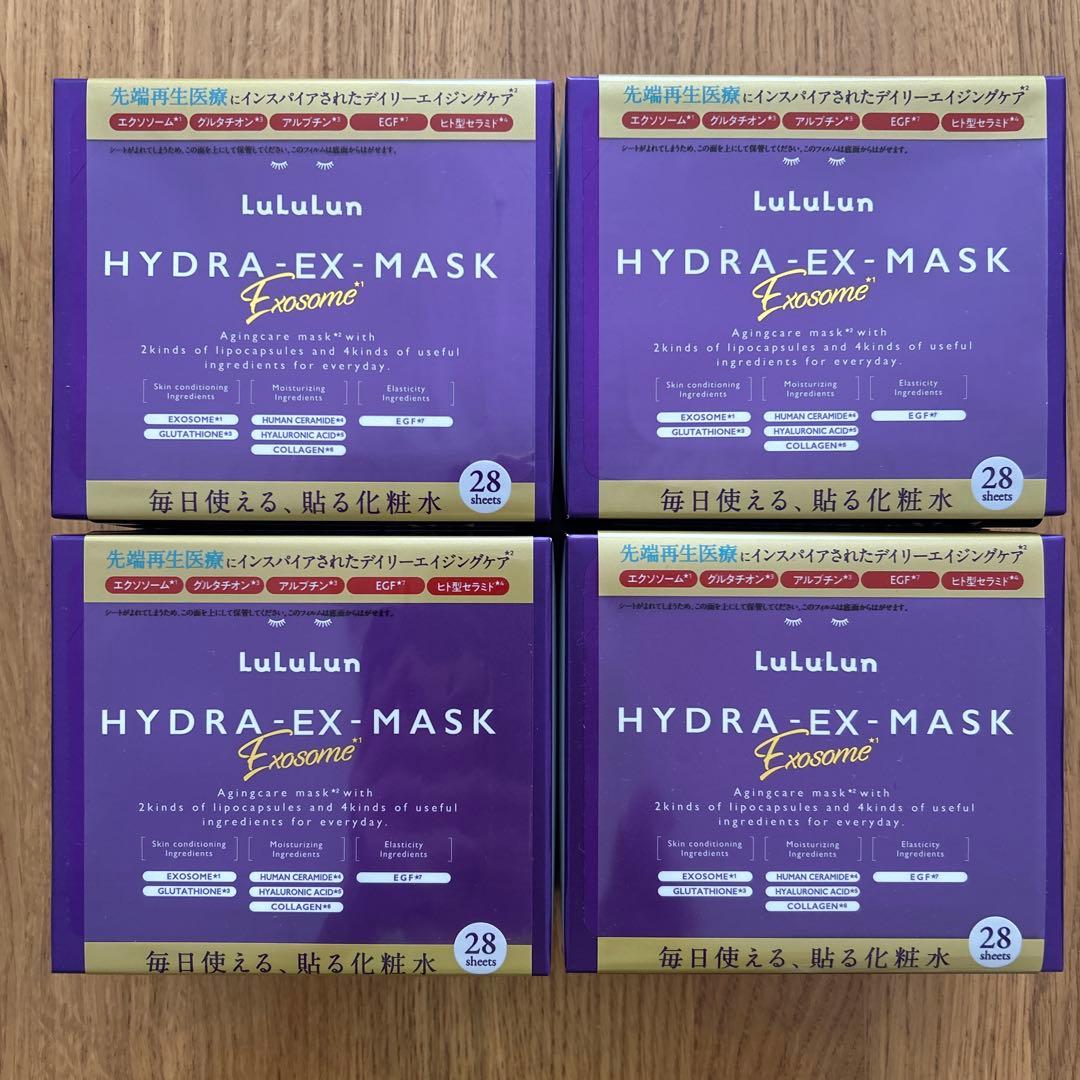 Lululun HYDRA-EX-MASK Exosome 28枚入り×4箱