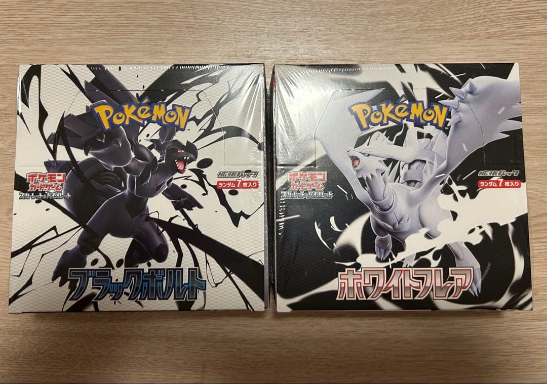 遊戯王 禁じられた聖冠 プリシク 1枚 スーパー3枚 セット