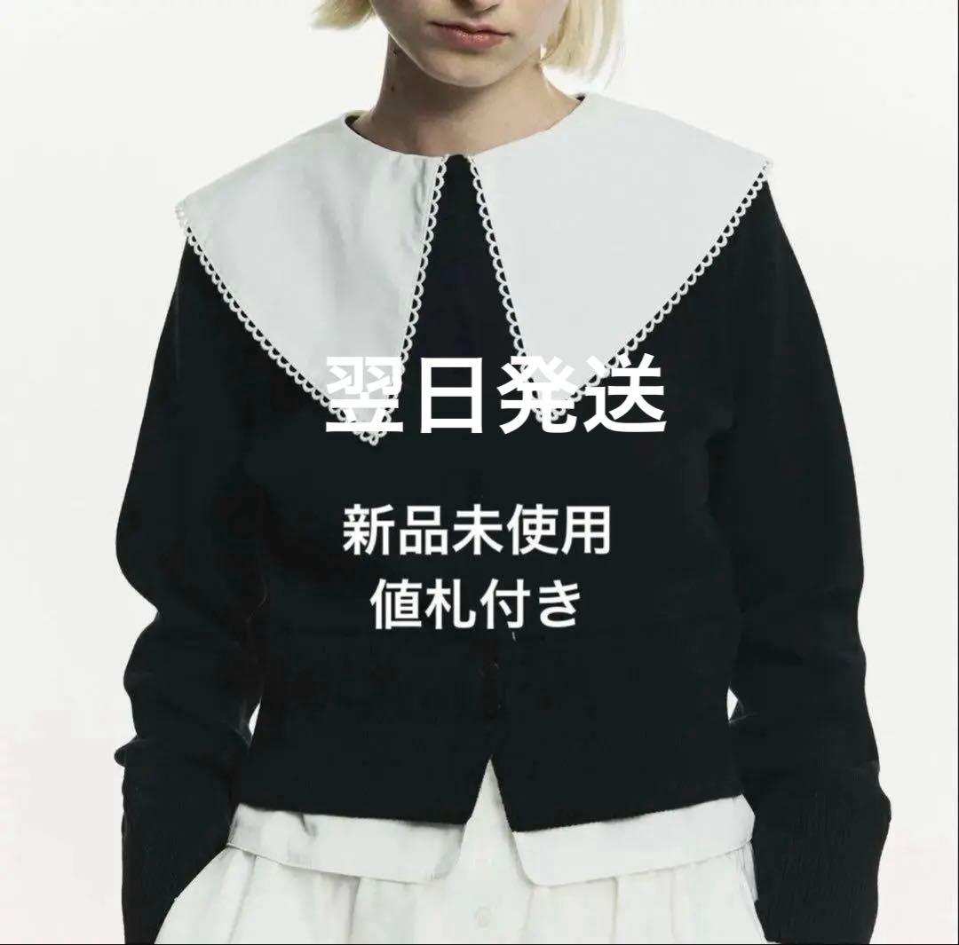 bibiy. PATTY PILGRIM TOP - メルカリ