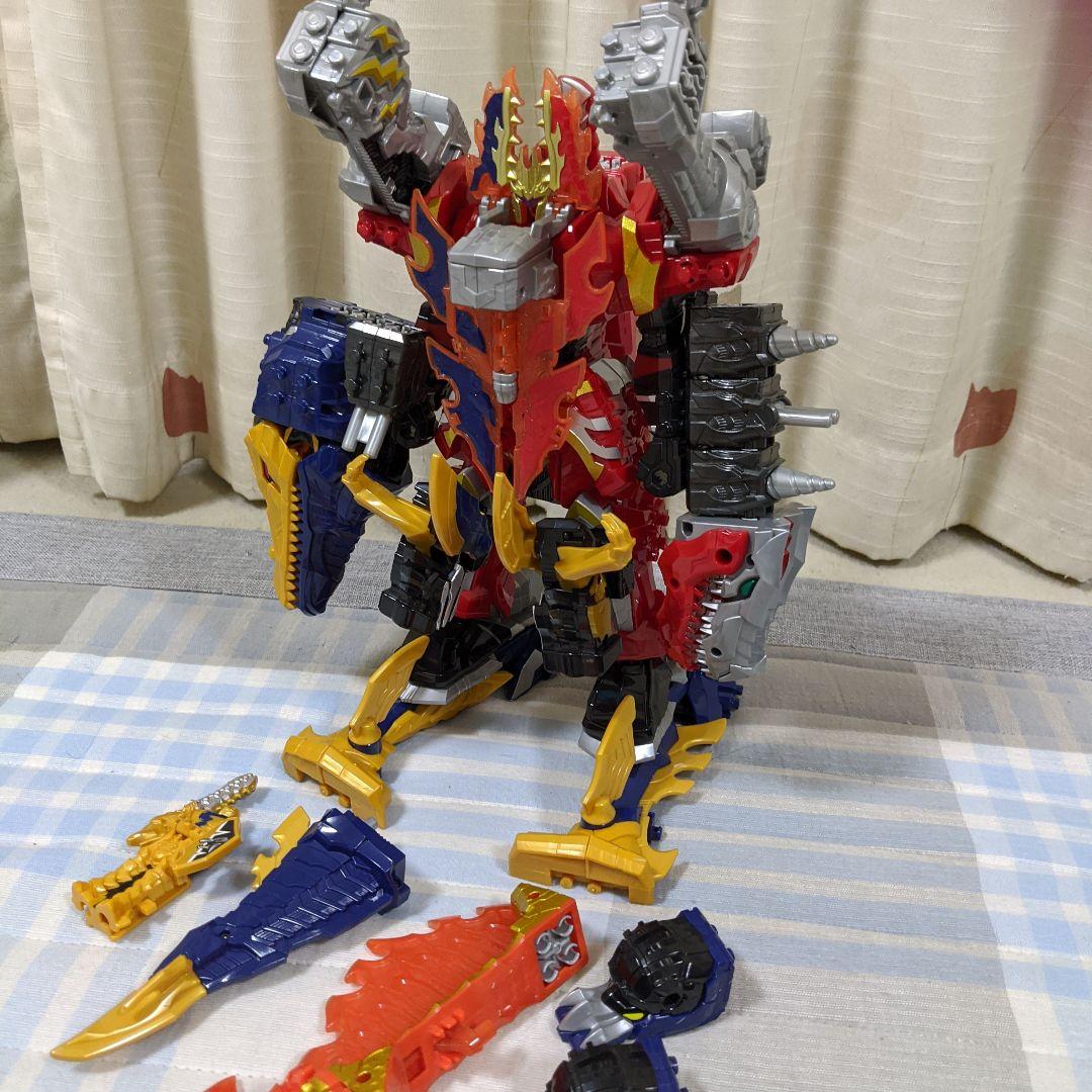 ギガントキシリュウオー