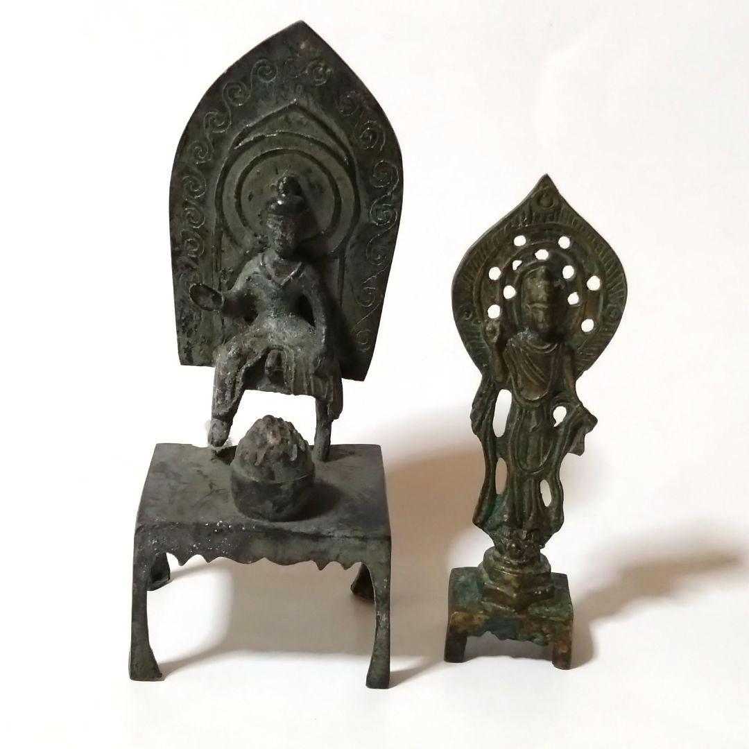 東武 鉄道部品 乗務員室手すり 車掌用握り 東武6050系？