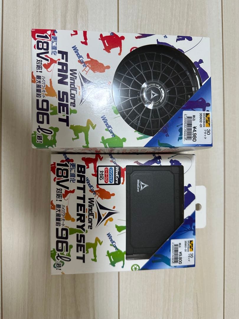 ファンセット&バッテリーセット 18V 96m³/h