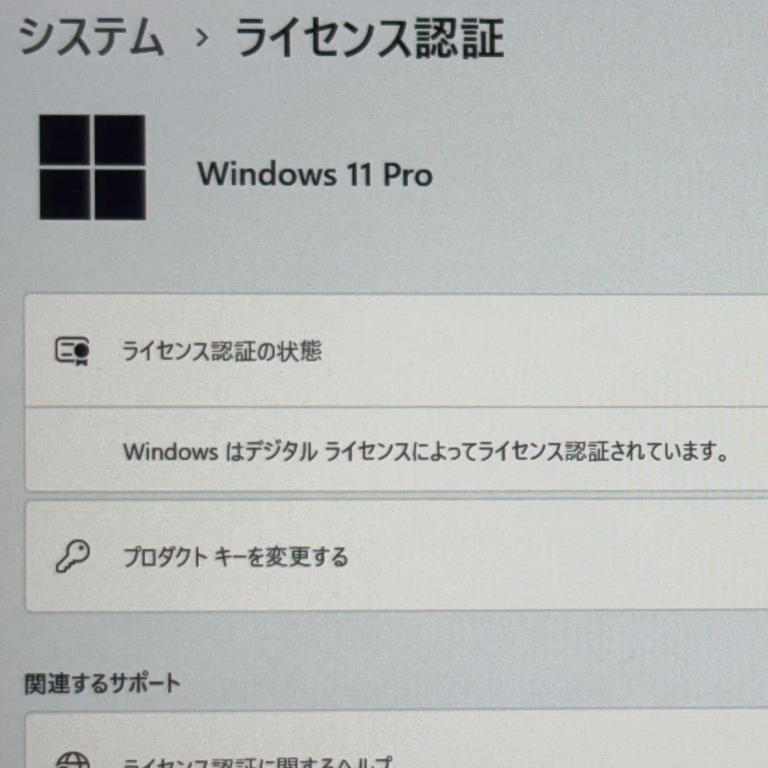 最軽量744gノートパソコン❗️レッツノートRZ6メモリ8GB、Windows11