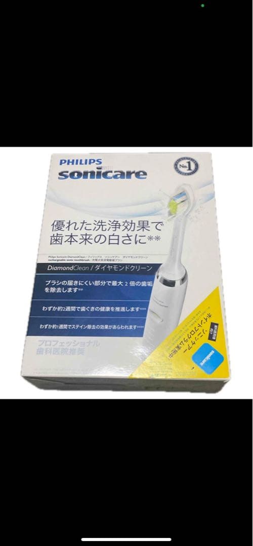 Ace ソニッケアー ダイヤモンドクリーン HX9382／02(4セット)