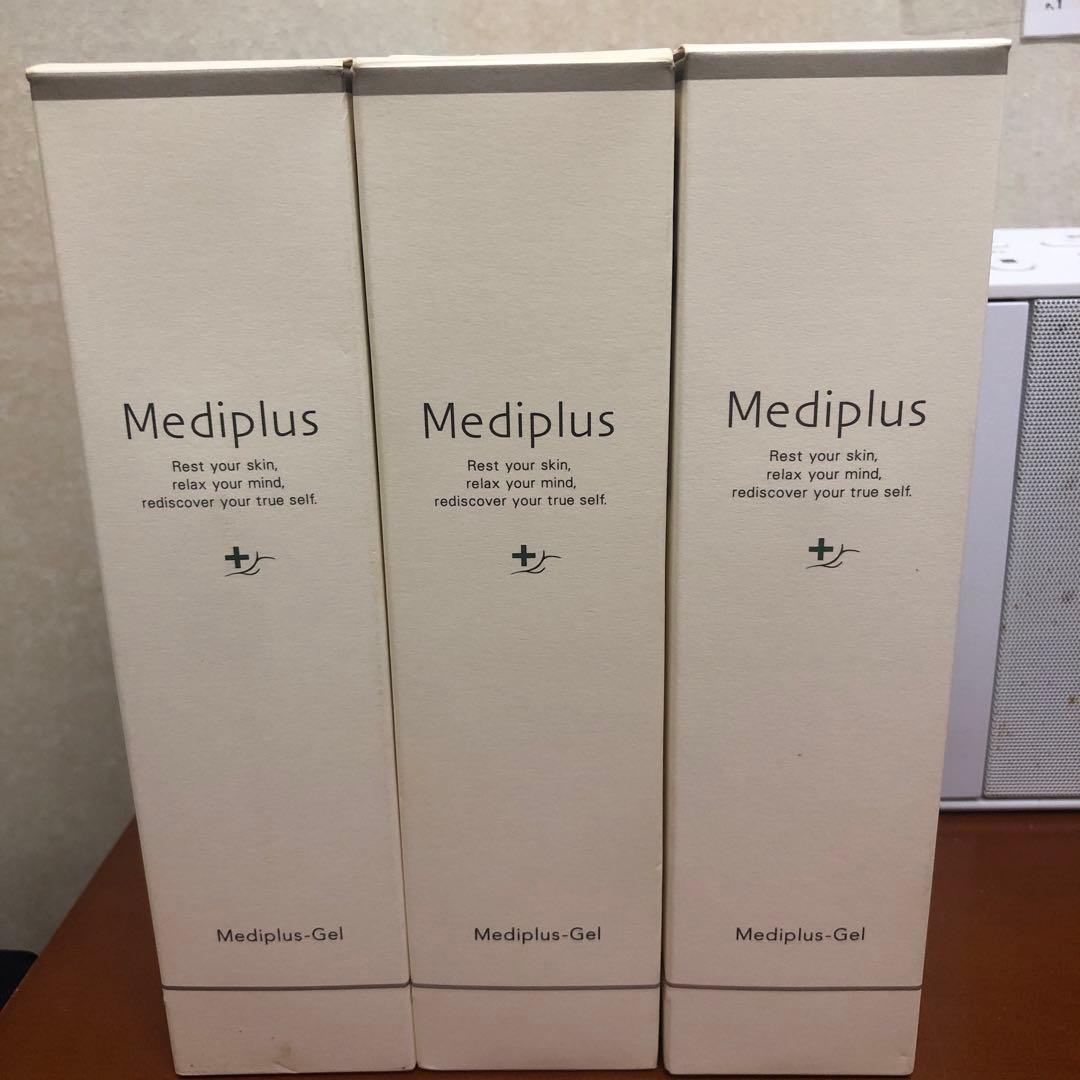 メディプラスゲル 180g 3個セット