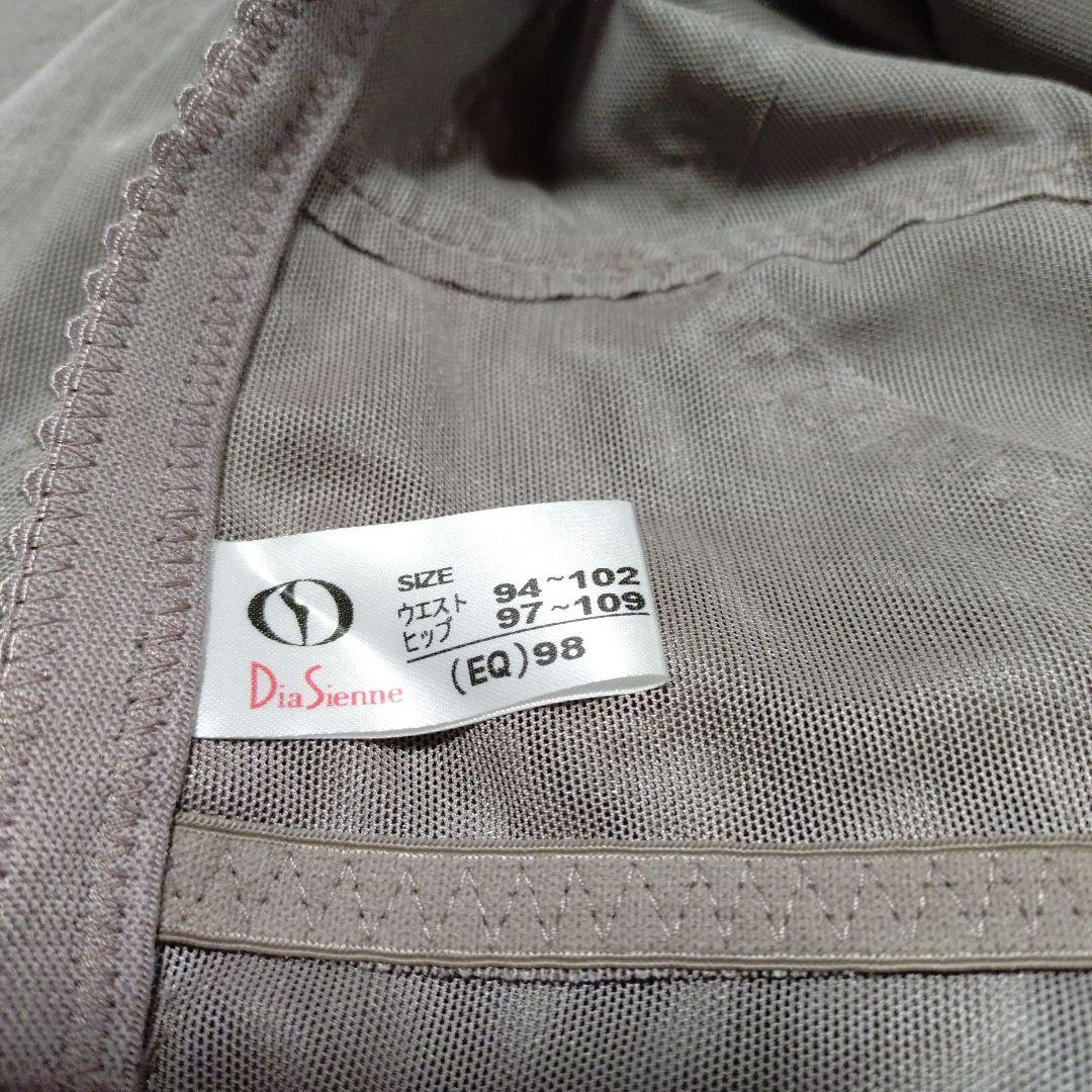 8-122 Dia Sienne レース付き 補正下着 骨盤ガードル タグ付き - メルカリ