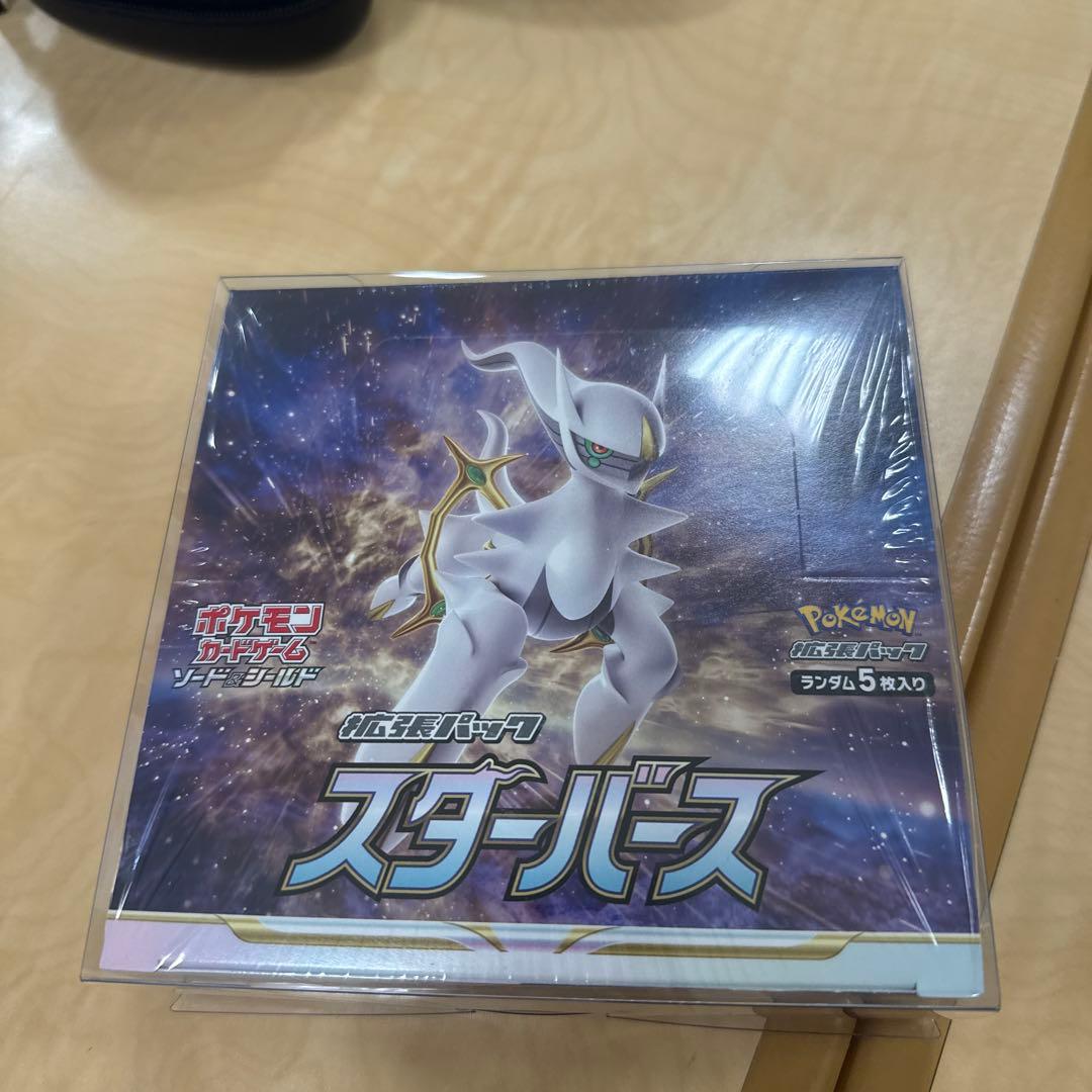 ポケモンカードゲーム スターバース 1box
