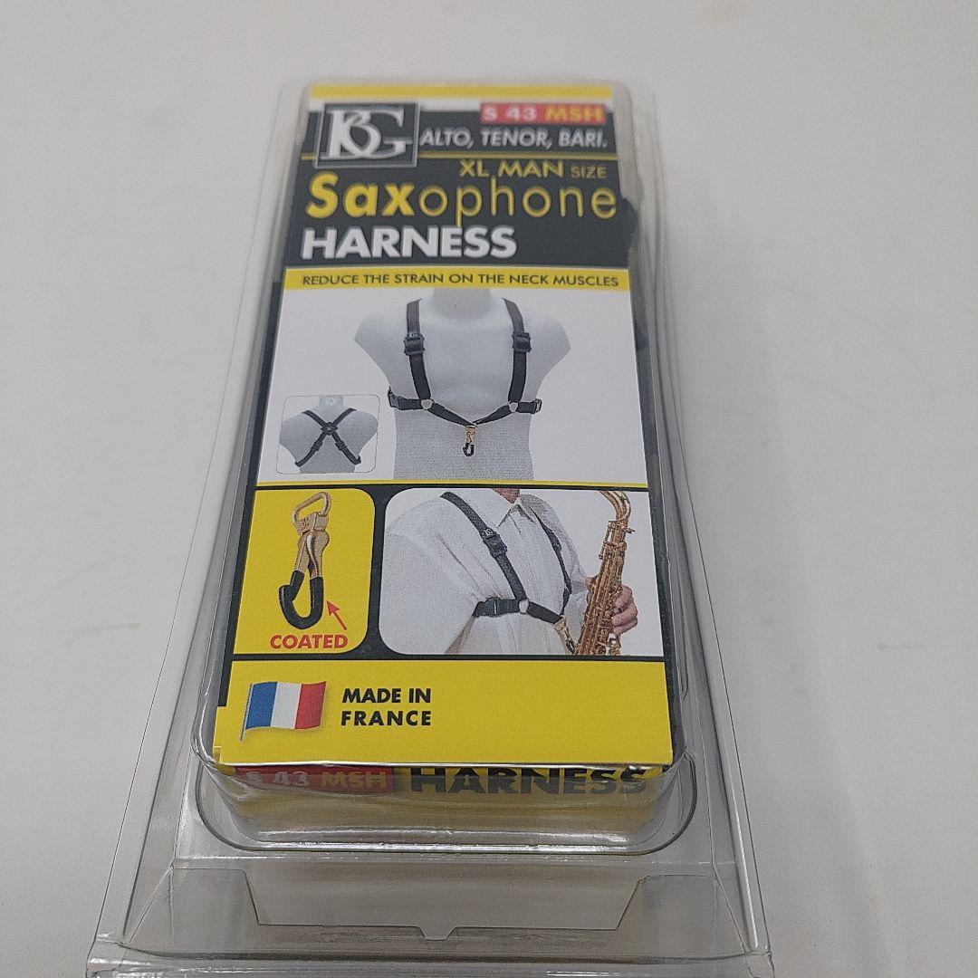 BG サックスハーネス XLサイズ S 43 MSH