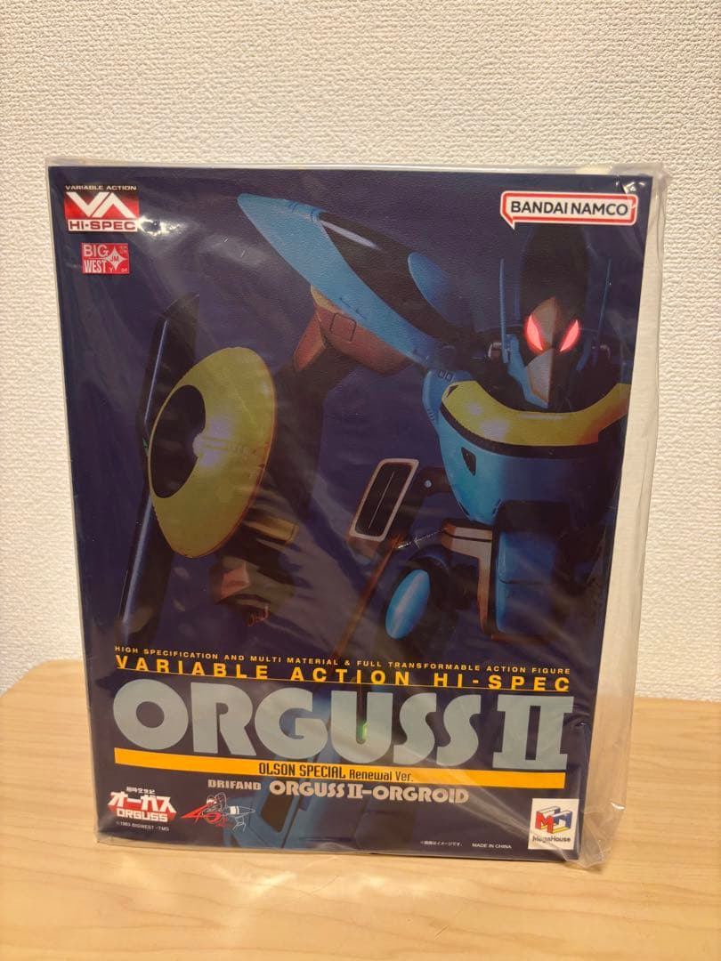 超時空世紀オーガス オーガスll オルソン・スペシャル リニューアルVer