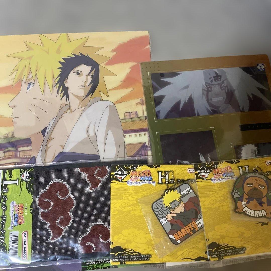 ナルト NARUTO 一番くじ フィギュア 自来也 仙人モード 下位賞 - メルカリ