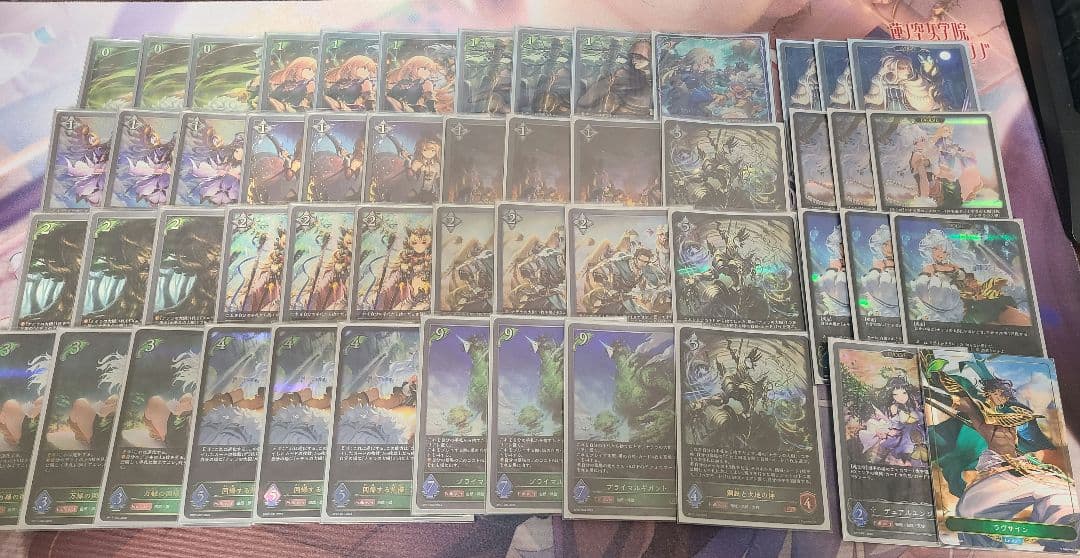 シャドバ　エボルヴ　自然エルフ　デッキ シャドウバース エボルヴ 自然 エルフ デッキ - メルカリ