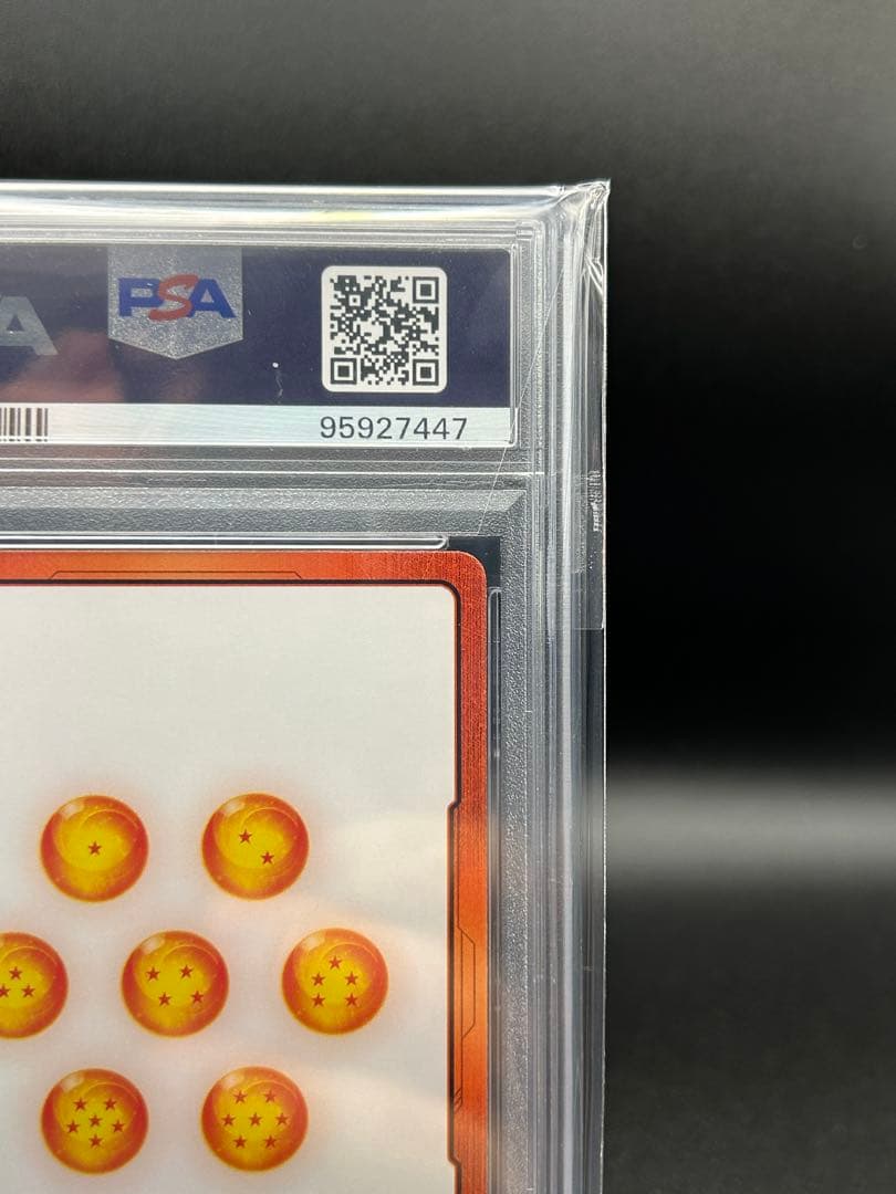 PSA10】エナジーマーカー 孫悟飯 ☆ [E01-10] 金 スニダン産 - メルカリ