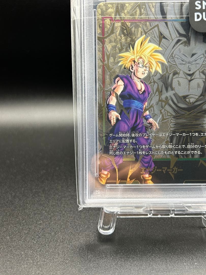 PSA10】エナジーマーカー 孫悟飯 ☆ [E01-10] 金 スニダン産 - メルカリ