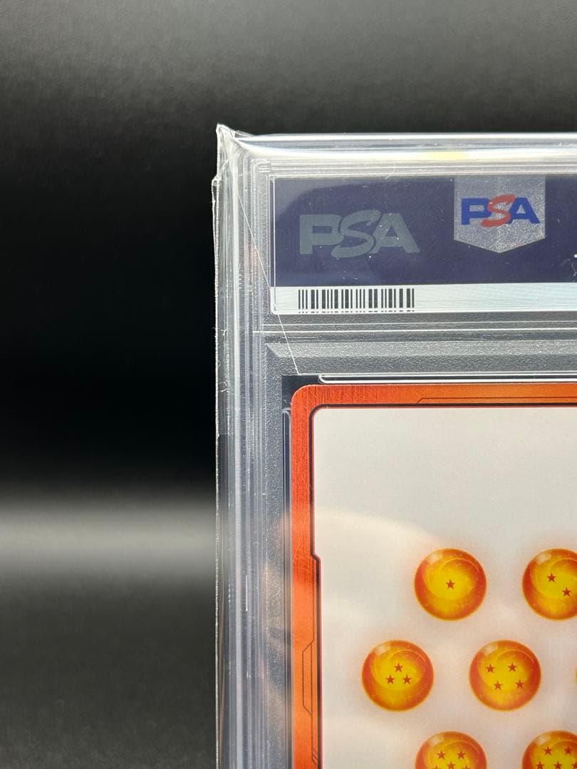 PSA10】エナジーマーカー 孫悟飯 ☆ [E01-10] 金 スニダン産 - メルカリ