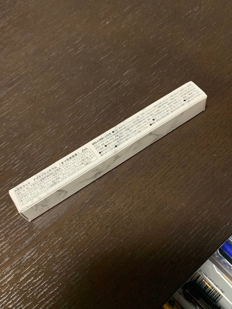 hbk まつげ美容液 アイサウンド アイラッシュセラム - メルカリ