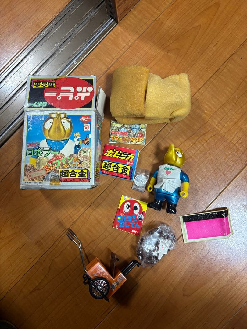 ロボプー　超合金　ポピー　ロボコン