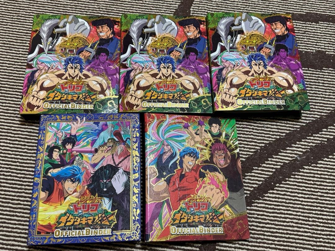 トリコ イタダキマスター バインダー - メルカリ