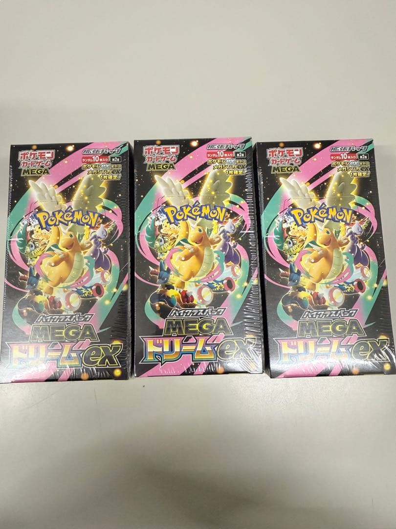 ポケモンカードメガドリーム　シュリンク付き