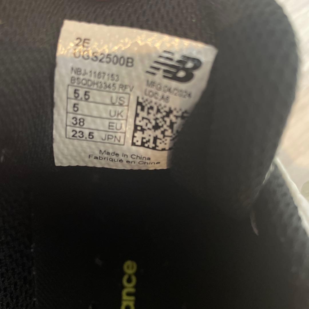 new balance ゴルフシューズ BOA UGS2500B 23.5cm