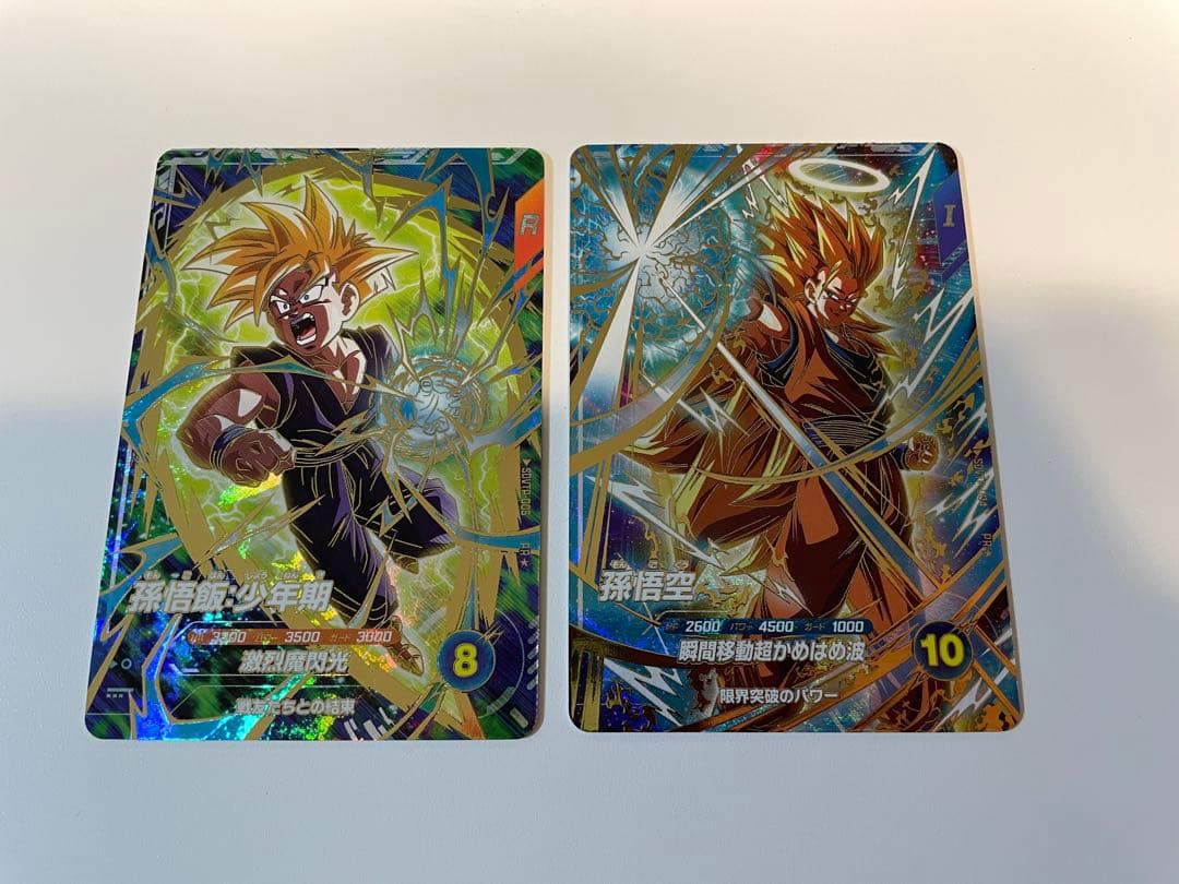 み*な様 SDVTP-004 005孫悟空Ｐ孫悟飯Ｐ ドラゴンボールスーパーダイ