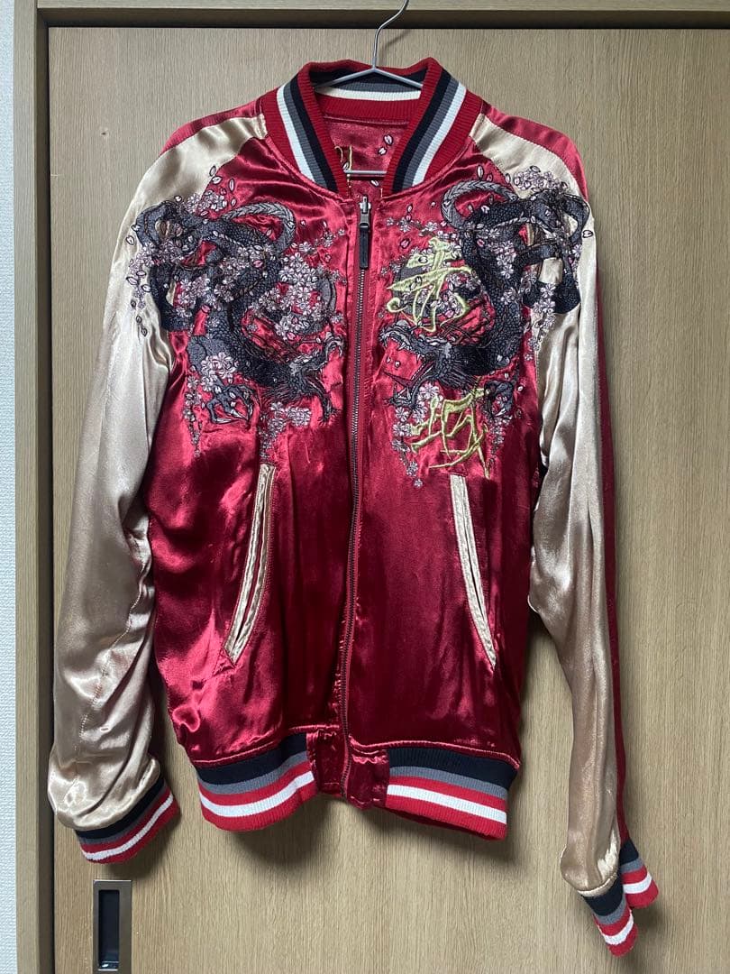 艦これ 艦隊これくしょん 赤城スカジャン Amazon.co.jp: 青島文化教材社(AOSHIMA) 艦隊これくしょん -艦これ- 1