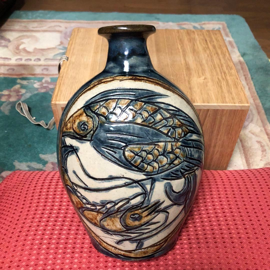 人間国宝 沖縄県出身 金城次郎の作品 - メルカリ