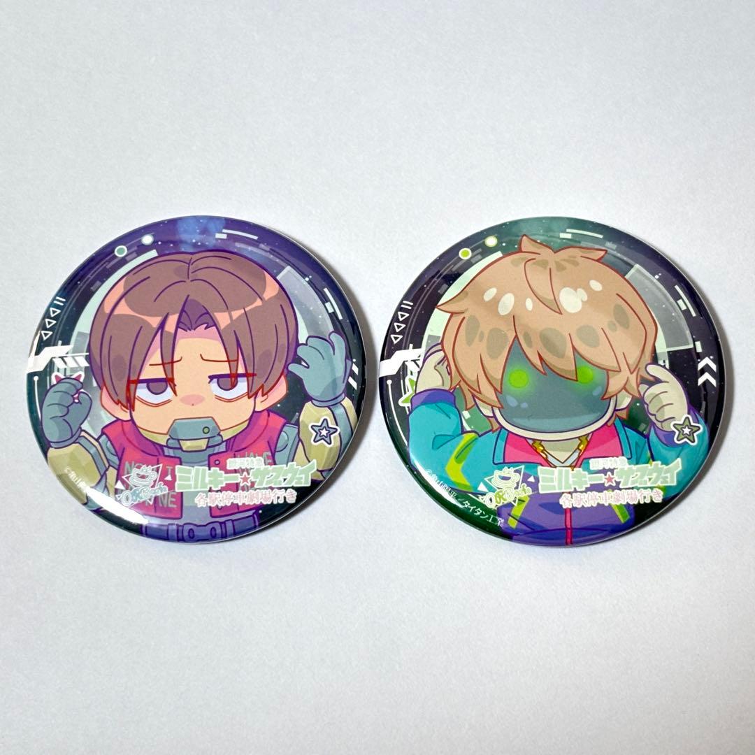 銀河特急 ミルキーサブウェイ コラボカフェ 缶バッジ カート マックス