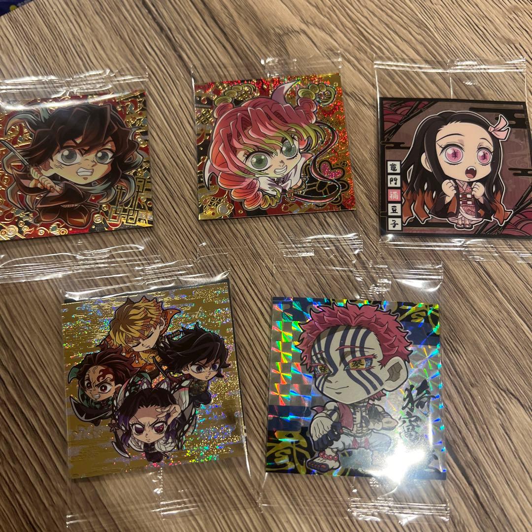鬼滅の刃 ウエハース シール 冨岡義勇 竈門炭治郎 胡蝶しのぶ 猗窩座13
