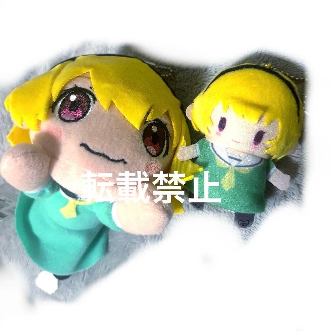 ひぐらしのなく頃に 沙都子 マスコットセット - メルカリ