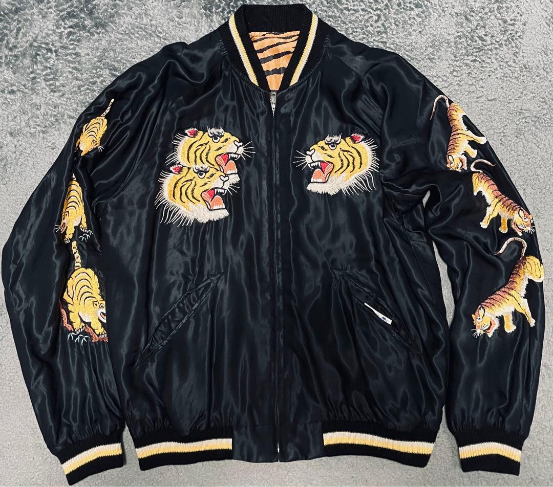 東洋エンタープライズ✖️beams コラボ虎柄スカジャン