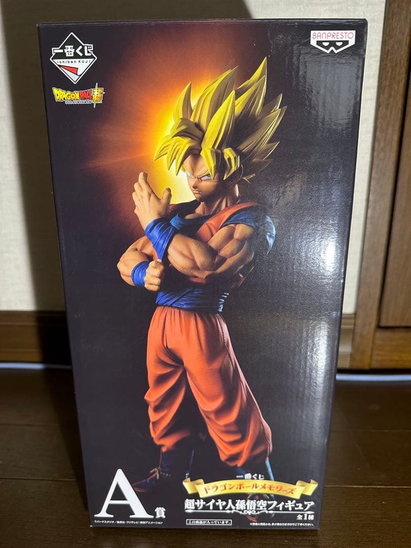 ドラゴンボールメモリーズ　超サイヤ人孫悟空 Amazon.co.jp: 一番くじ ドラゴンボールメモリーズ A賞 超サイヤ人