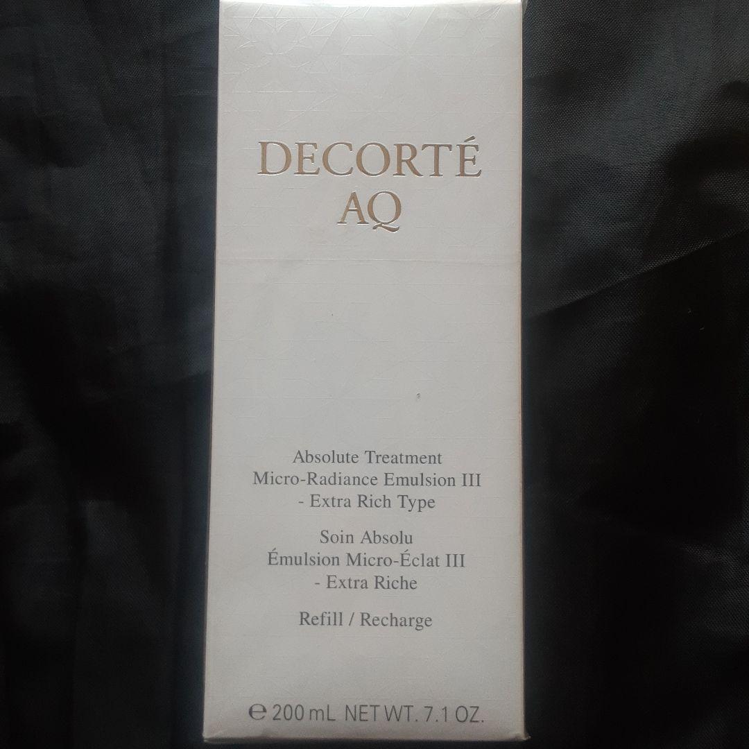 コスメデコルテＡＱ　アブソリュート エマルジョン マイクロラディアンスⅢ