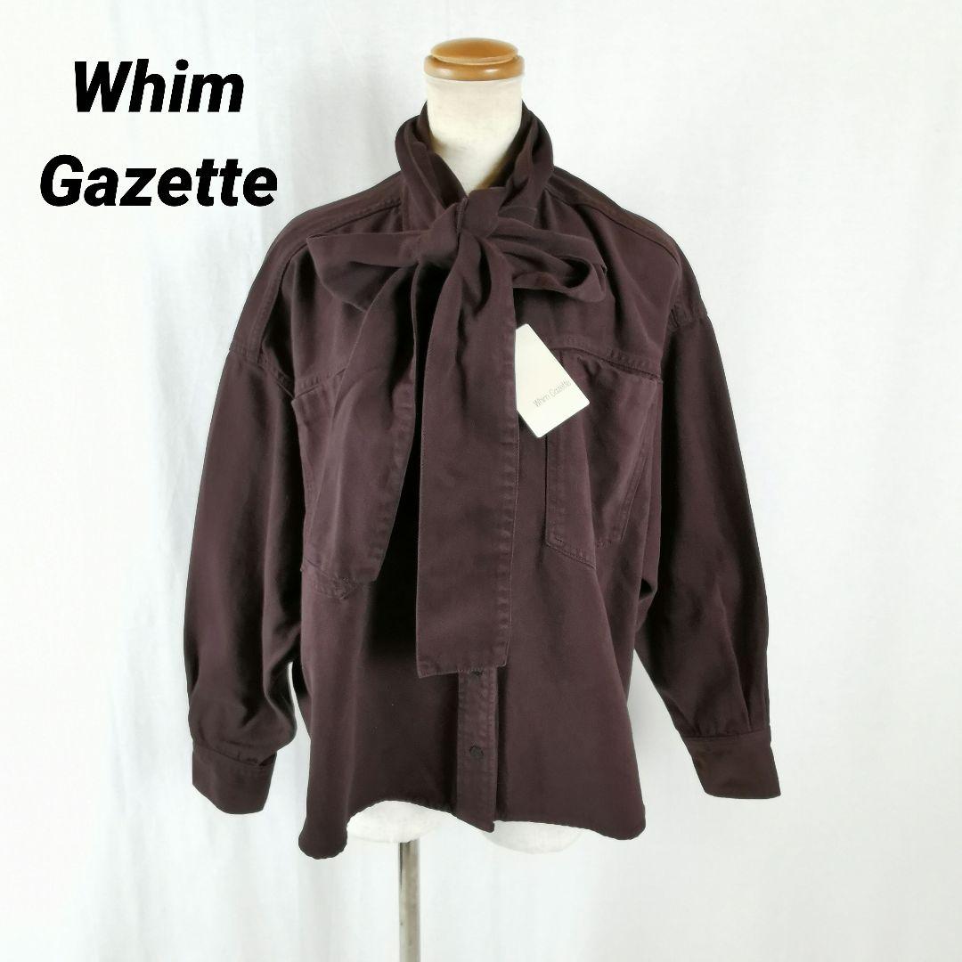 極美品 タグ付き 2025年 デニムボウタイシャツ