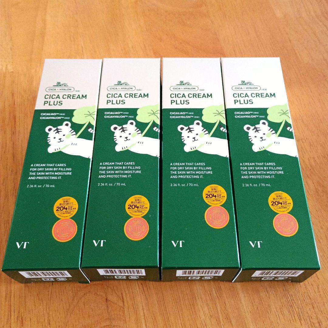 VT COSMETICS シカクリーム 各種 4本 未開封