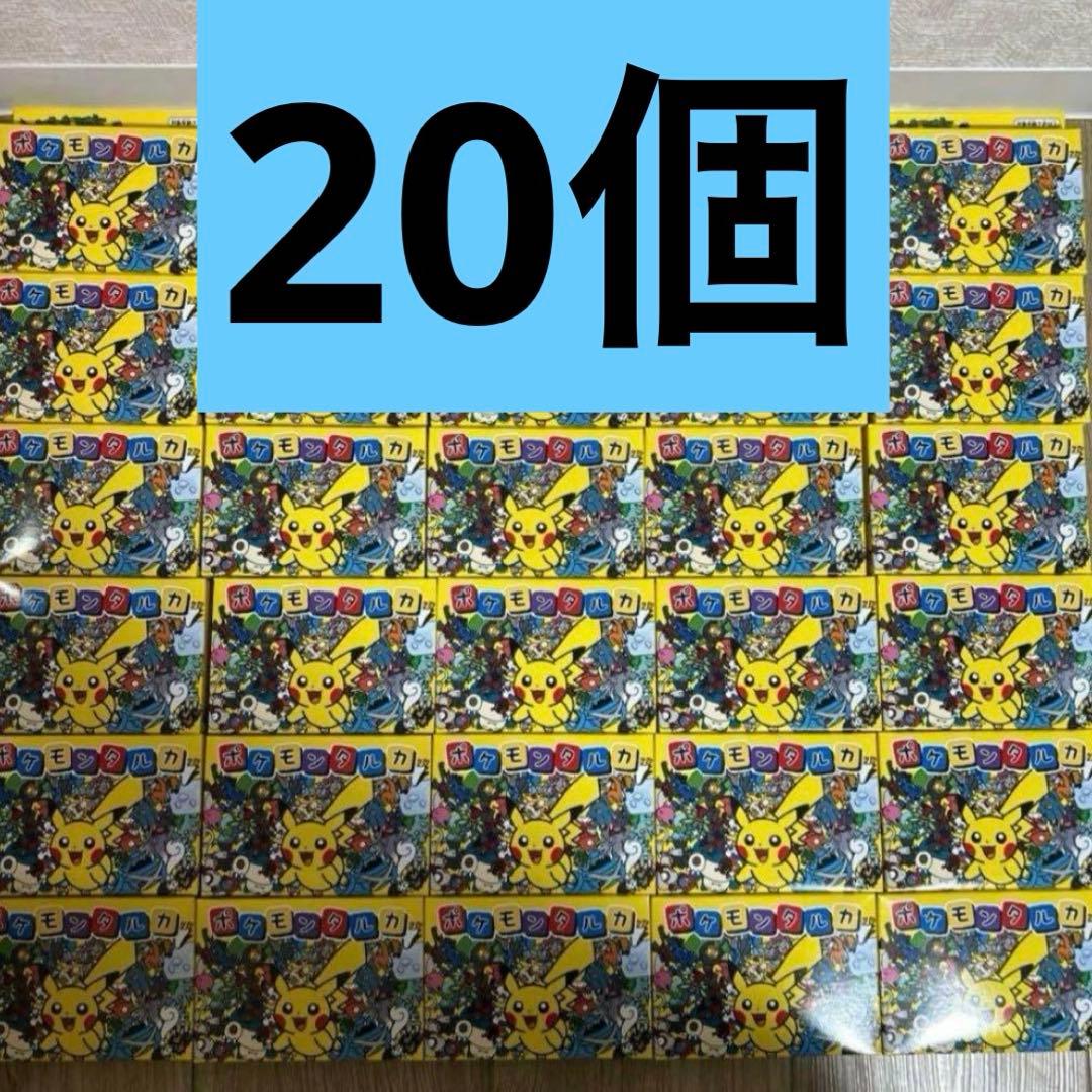 新品未使用未開封　ポケモンタルカ　20個セット 新品未使用未開封 ポケモンタルカ 120個セット - メルカリ