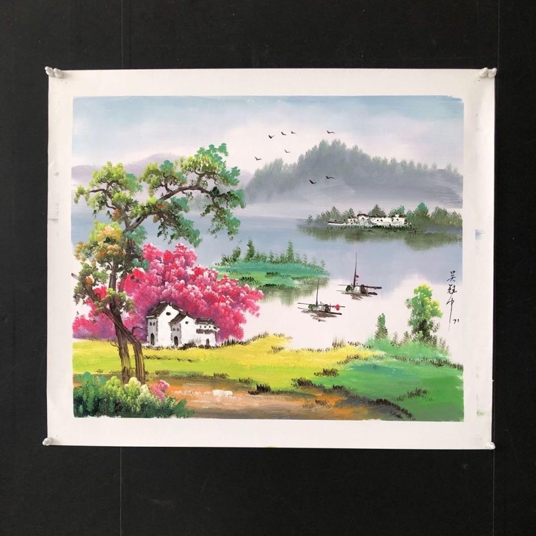 純手描き 油画 風景画 吴冠中 作品図 中国絵画 約60×71cm 未表装