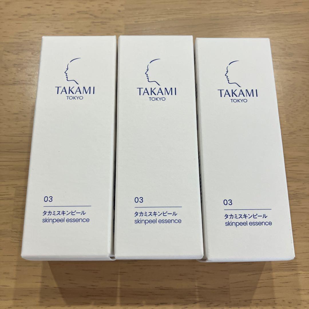 TAKAMI スキンピールエッセンス 30ml 3本セット
