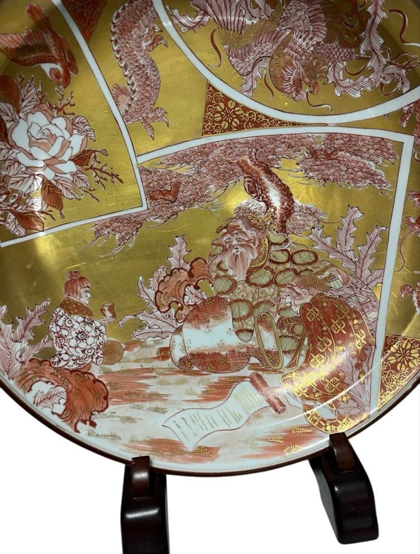 九谷焼 春仙作】金彩色絵大皿 三面構図 共箱付 萬延元年 銘 中嶋屋喜右